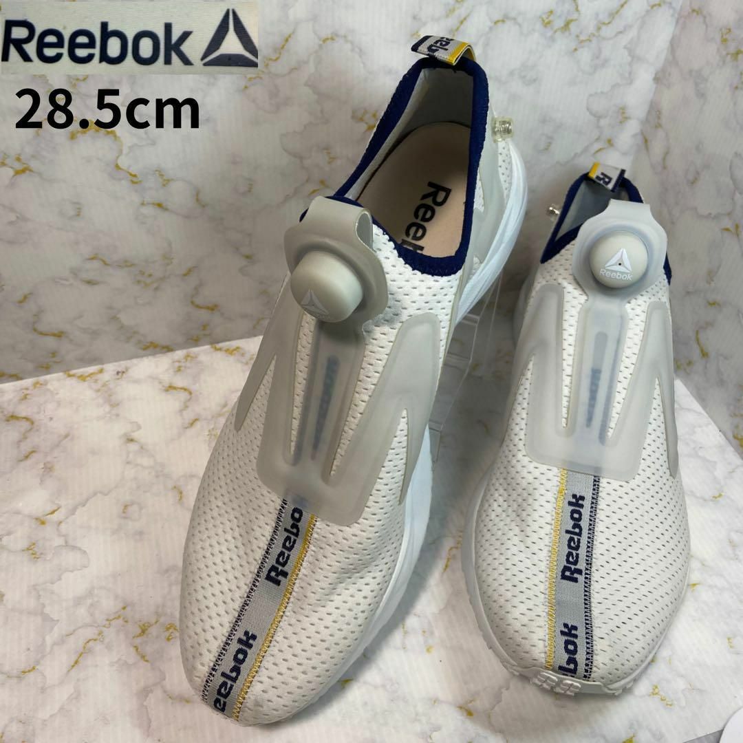 Reebok ポンプ シュプリーム jaqtape 限定カラー　28cm