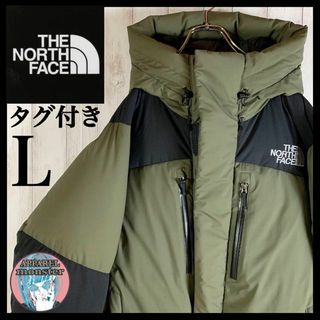 ザノースフェイス(THE NORTH FACE)の【新品・タグ付き】ノースフェイス 希少カラー バルトロライト ダウンジャケット(ダウンジャケット)