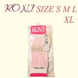 ロニィ(RONI)のC3 RONI 1 レッグウォーマー(レッグウォーマー)