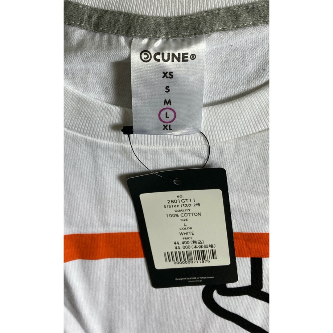 CUNE キューン「2倍キャンペーンのバスケ 2倍Tシャツ」即完売品　超貴重L