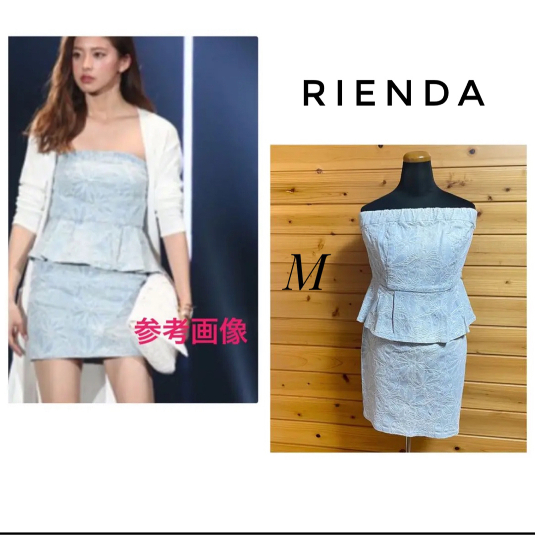 rienda(リエンダ)の美品 riendaお洒落 ワンピースミニ丈 オフショルダー刺繍ドレス 薄水色 M レディースのワンピース(ミニワンピース)の商品写真