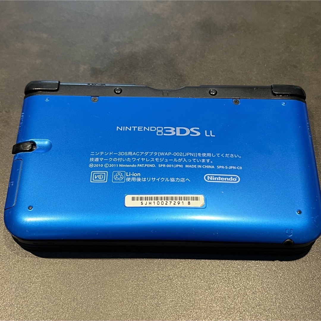 ニンテンドー3DS - 任天堂 Nintendo 3DSLL ブルー×ブラック本体
