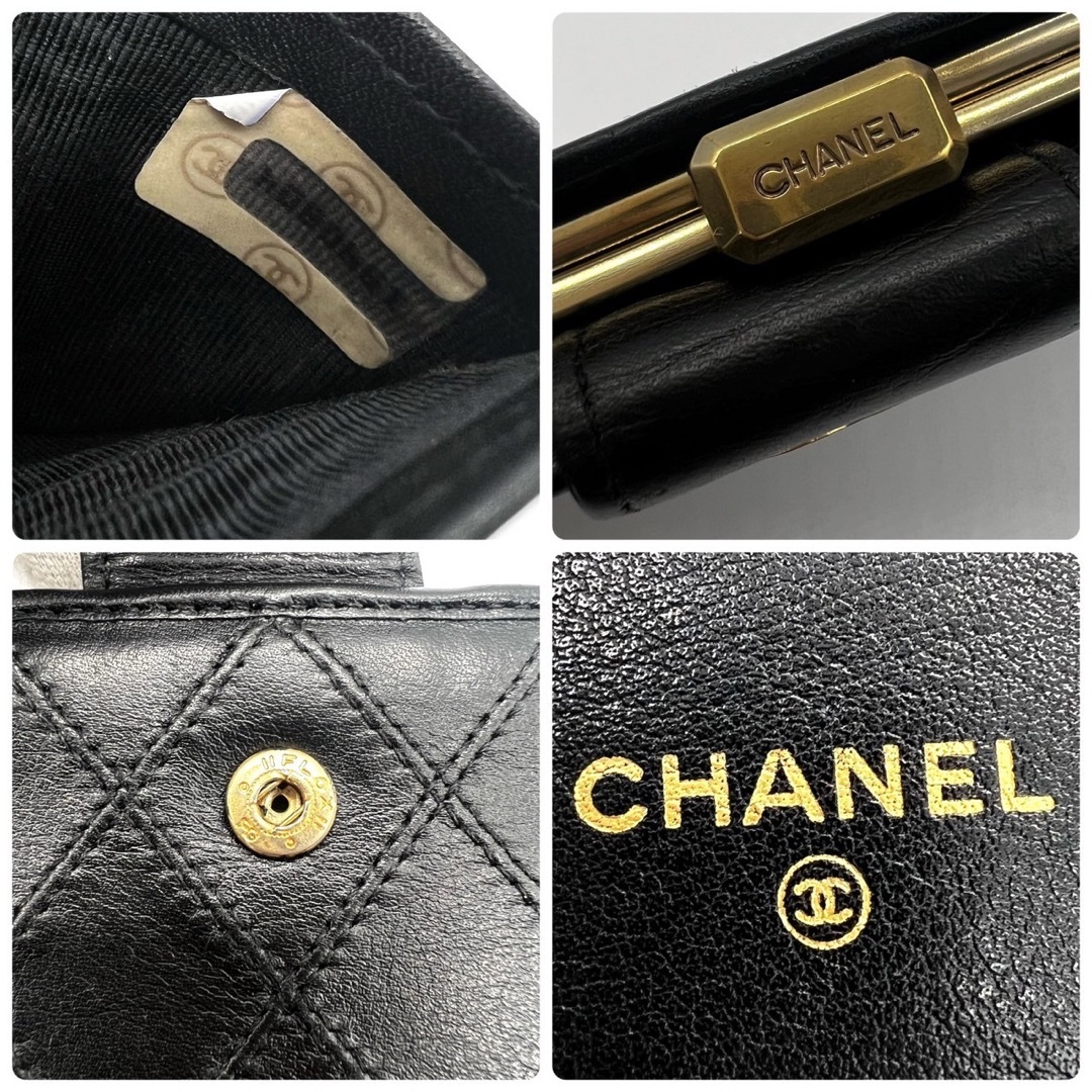CHANEL(シャネル)のシャネル　ビコローレ　がま口　長財布　ブラック レディースのファッション小物(財布)の商品写真