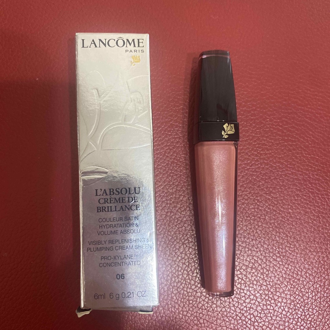 LANCOME(ランコム)のランコム 　LANCOME ラプソリュ　クレーム　ド　ブリリアンス コスメ/美容のベースメイク/化粧品(口紅)の商品写真