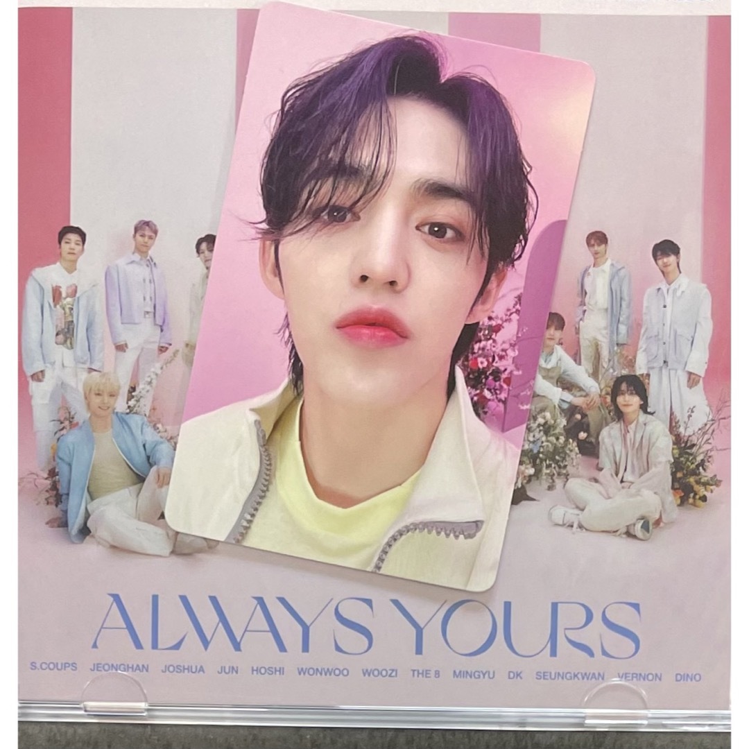 seventeen always yours ラキドロ エスクプス scoups