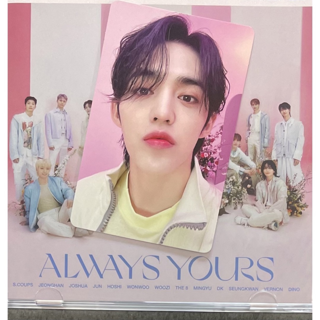 SEVENTEEN - フラッシュプライス【エスクプス】seventeen always yours SEVENTEEN - フラッシュプライス【エスクプス】seventeen always yours