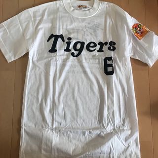 ハンシンタイガース(阪神タイガース)の和田豊1500ヒットメモリアルTシャツ(記念品/関連グッズ)