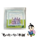 【中古】 この空がトリガー（Type-E）/ＣＤシングル（１２ｃｍ）/VVCL-