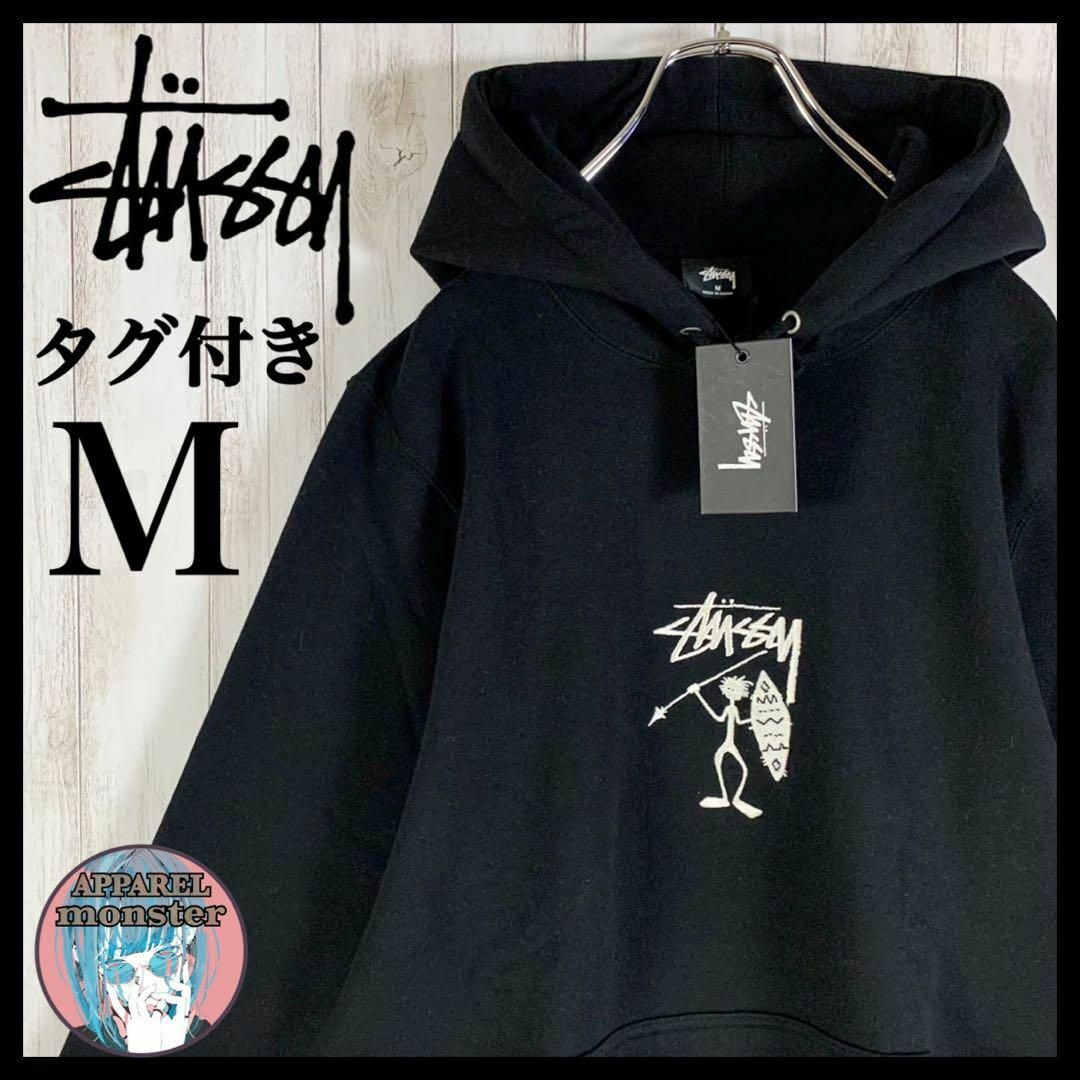 STUSSY   新品・タグ付きステューシー シャドーマン 刺繍ロゴ 即