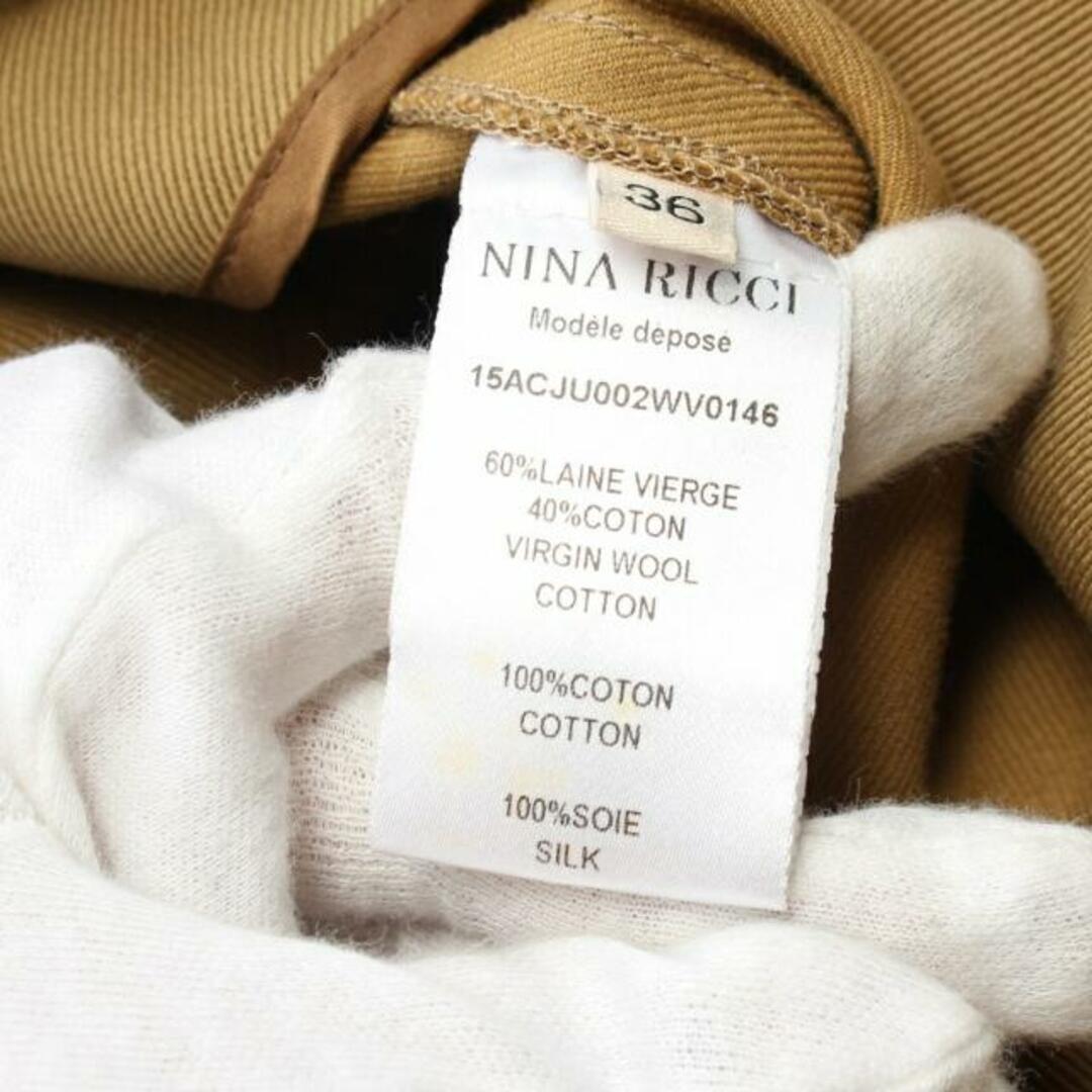 NINA RICCI(ニナリッチ)の ラップスカート カーキブラウン レディースのスカート(ひざ丈スカート)の商品写真