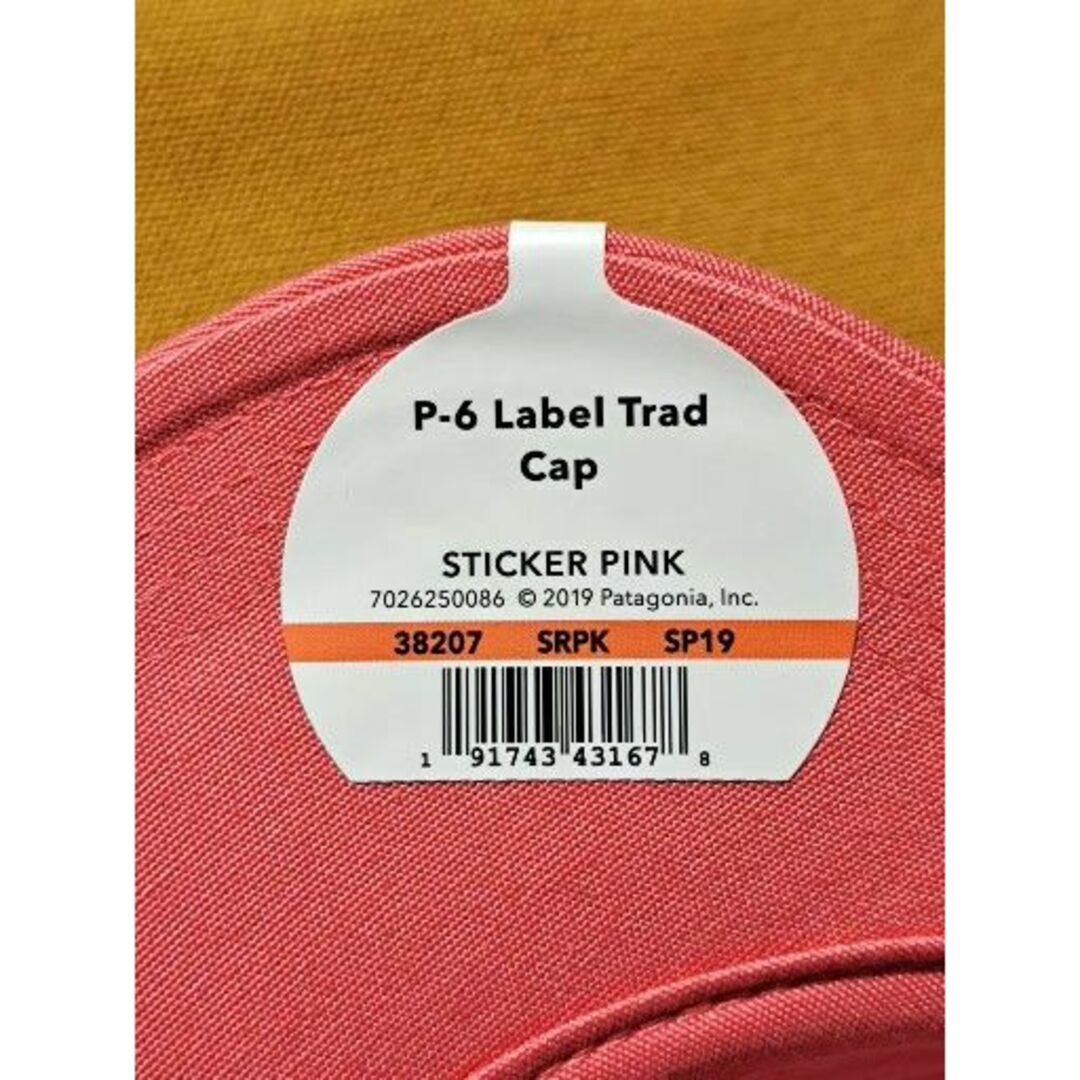 patagonia(パタゴニア)のパタゴニア Trad Cap P-6 LABEL トラッド SRPK 2019 メンズの帽子(キャップ)の商品写真