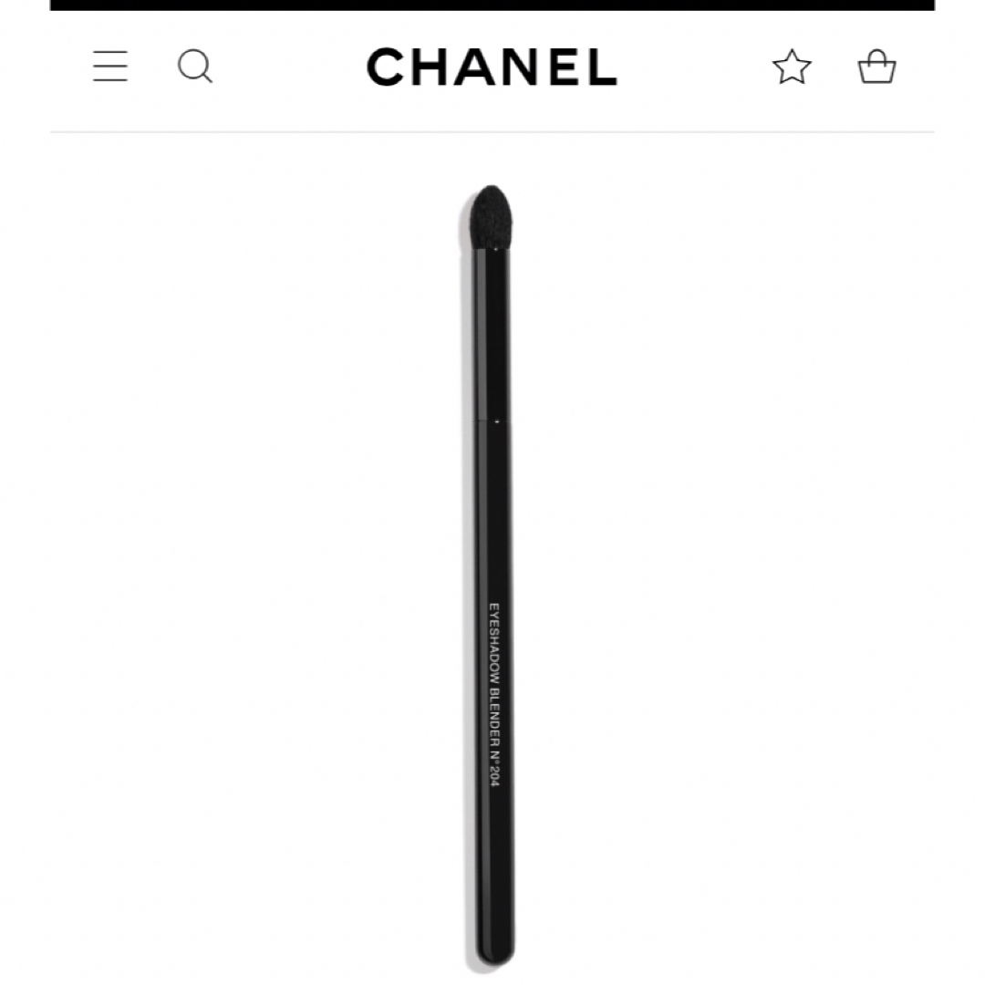 CHANEL(シャネル)のCHANEL パンソー オンブラー ロン N°204  コスメ/美容のメイク道具/ケアグッズ(ブラシ・チップ)の商品写真