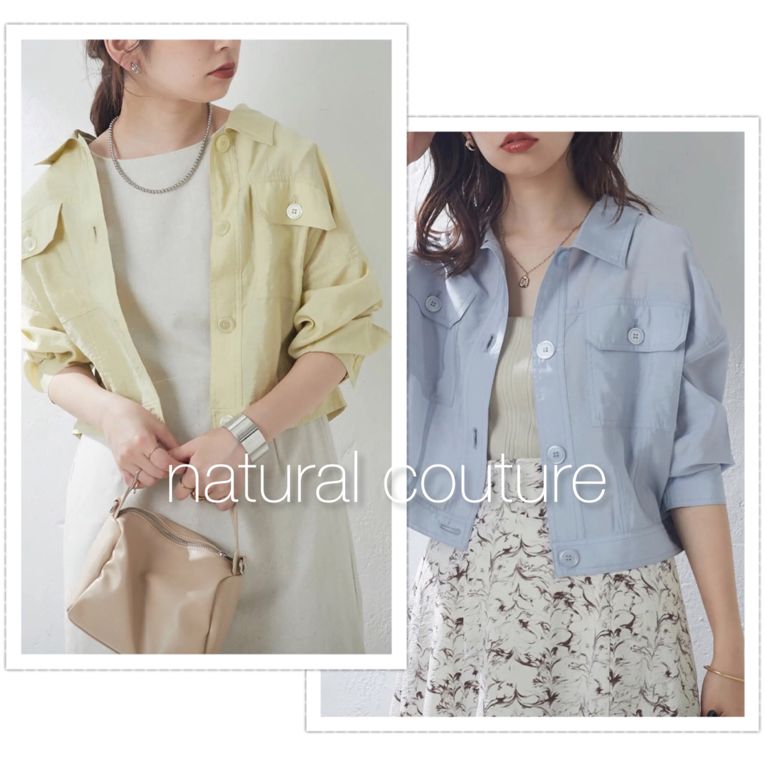 国内外の人気集結！ natural couture ナチュラルクチュール ☆ ブラウスジャケット