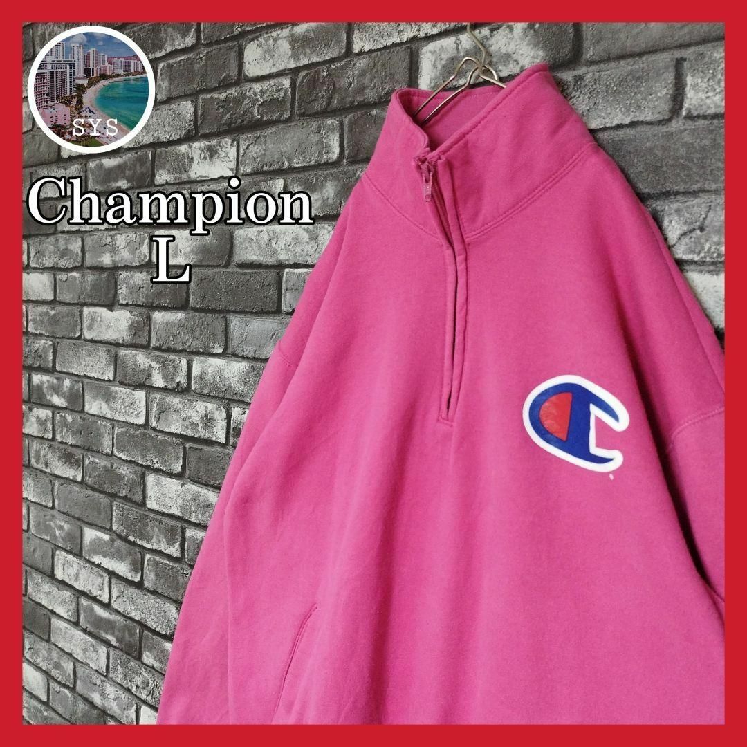 Champion - Championチャンピオンプルオーバースウェットトレーナー