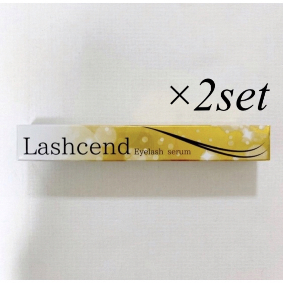 新品 未開封 ラッシェンド Lashcend まつげ美容液 2本の通販 by Mac ...