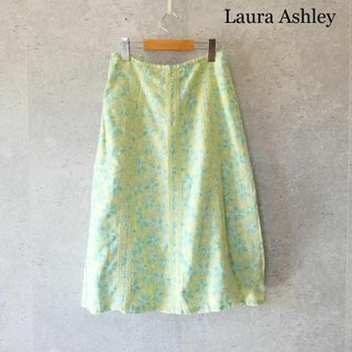 ローラアシュレイ(LAURA ASHLEY)の極美品 ローラアシュレイ リーフ柄 レース ロング丈 フレアスカート 9 M(ロングスカート)