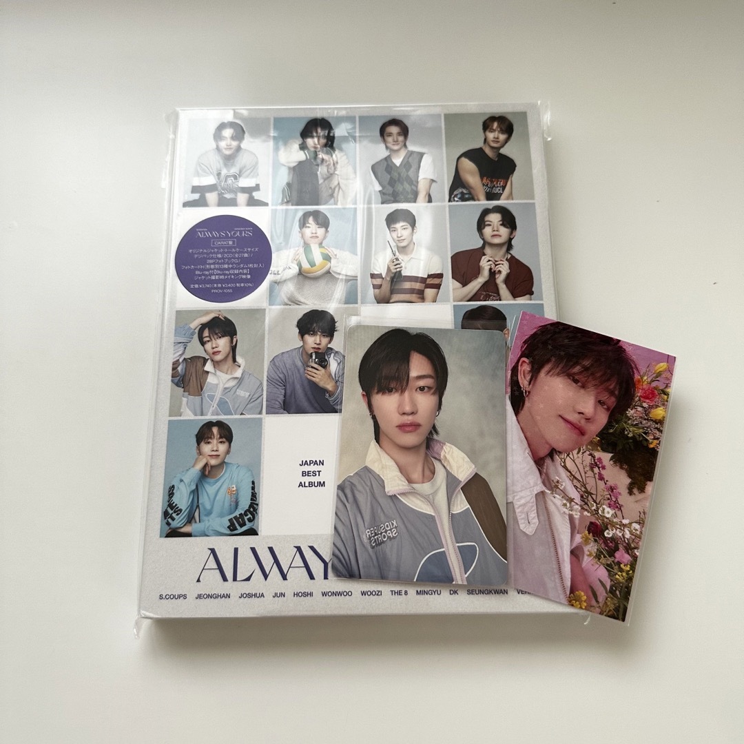 堅実な究極の always ミンギュ Always ミンギュ SEVENTEEN セブチ 堅実な究極の always ミンギュ Always ミンギュ SEVENTEEN セブチ