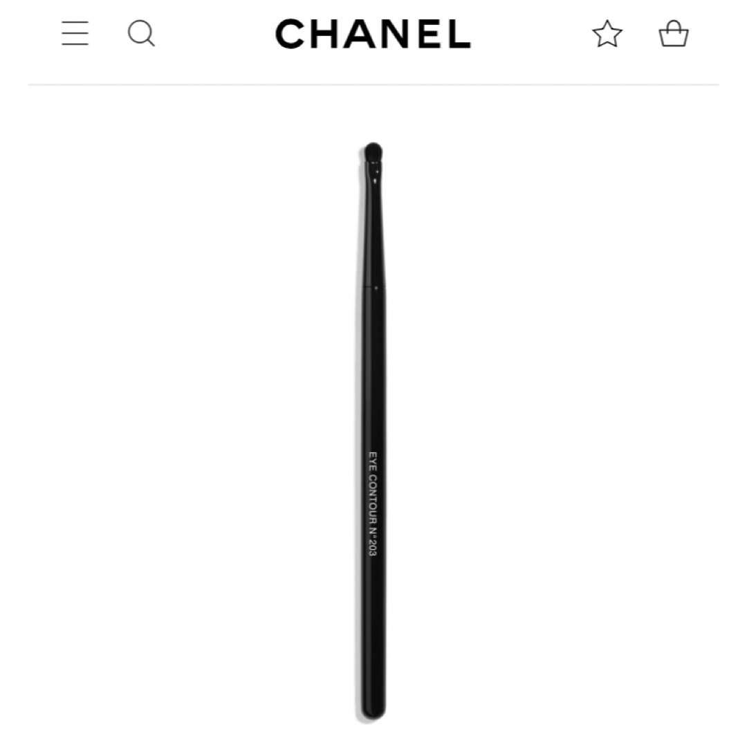 CHANEL(シャネル)のCHANEL パンソー オンブラー コントゥール N°203 コスメ/美容のメイク道具/ケアグッズ(チーク/フェイスブラシ)の商品写真