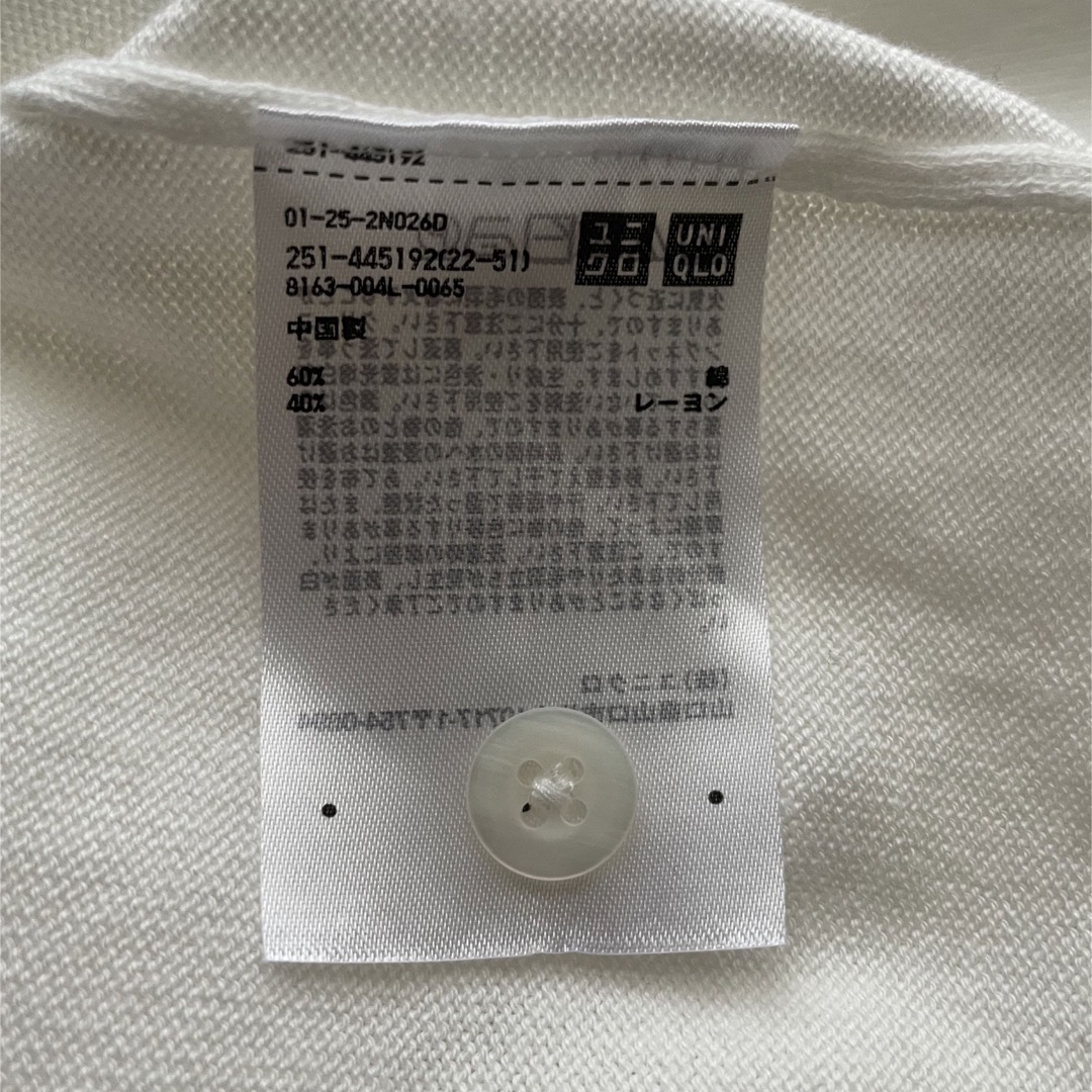 UNIQLO(ユニクロ)のUVカットクルーネックカーディガン（長袖） レディースのトップス(カーディガン)の商品写真