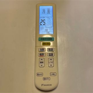 ダイキン(DAIKIN)のDAIKIN リモコン　BRC937A604 ◇送料無料(その他)