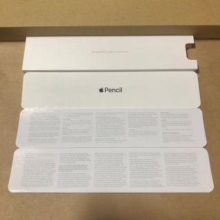 Apple - ☆新品・公式保証付☆Apple Pencil アップルペンシル 第1世代