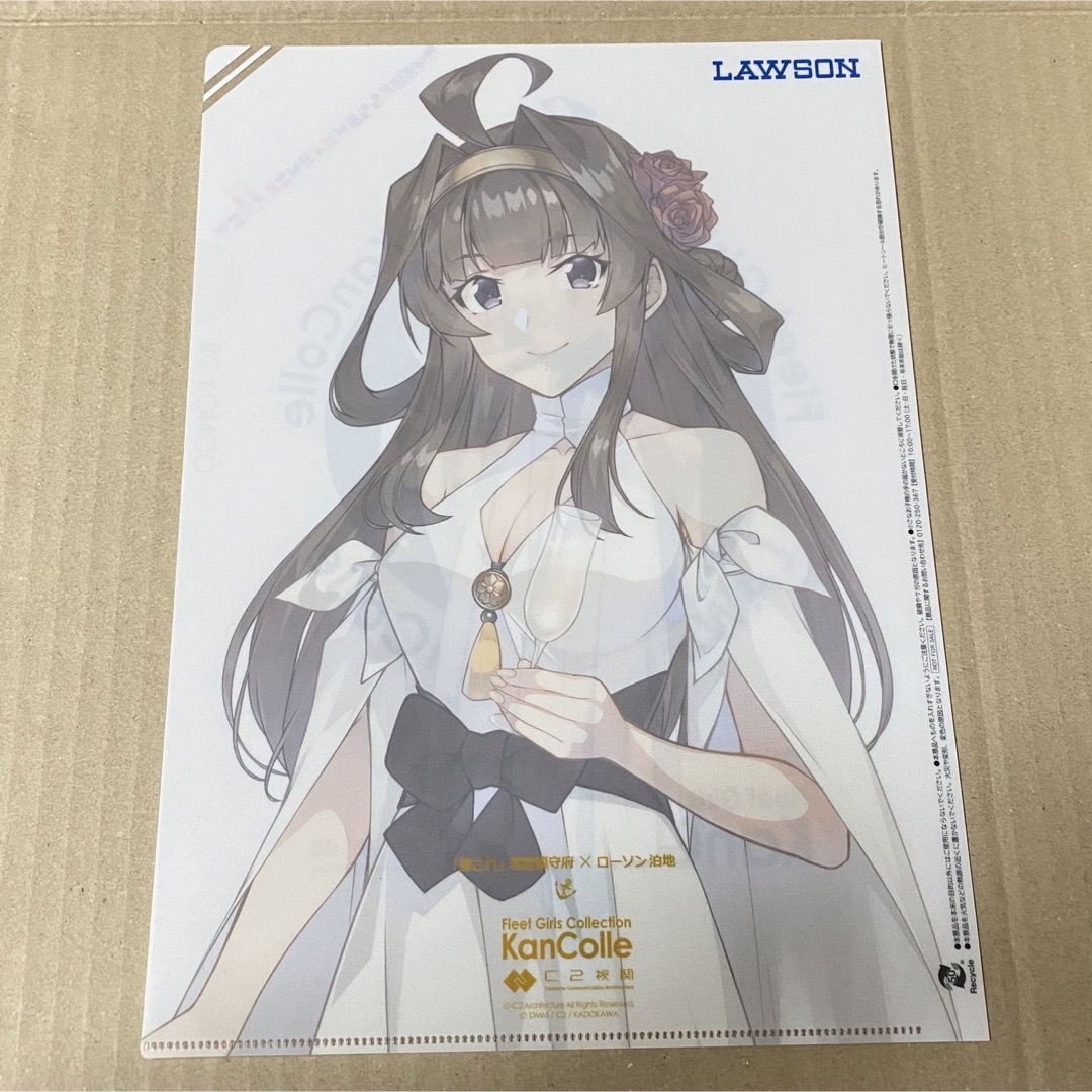 艦これ ローソン クリアファイル 金剛の通販 by えりか's shop 艦これ ローソン クリアファイル 金剛の通販 by えりか's shop