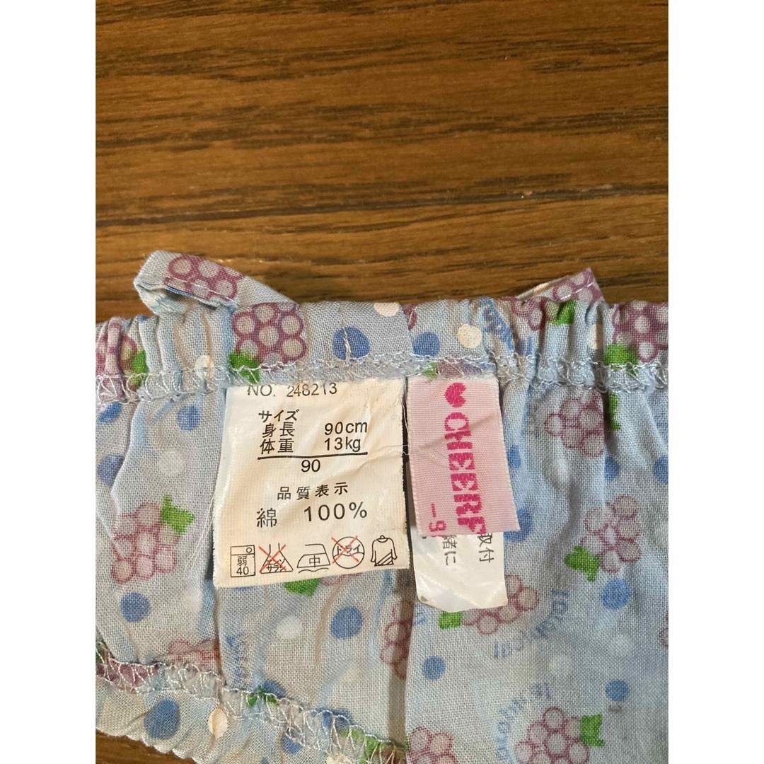 水着ビキニ95cm(未使用)すいか(水色パンツ) キッズ/ベビー/マタニティのキッズ服女の子用(90cm~)(水着)の商品写真