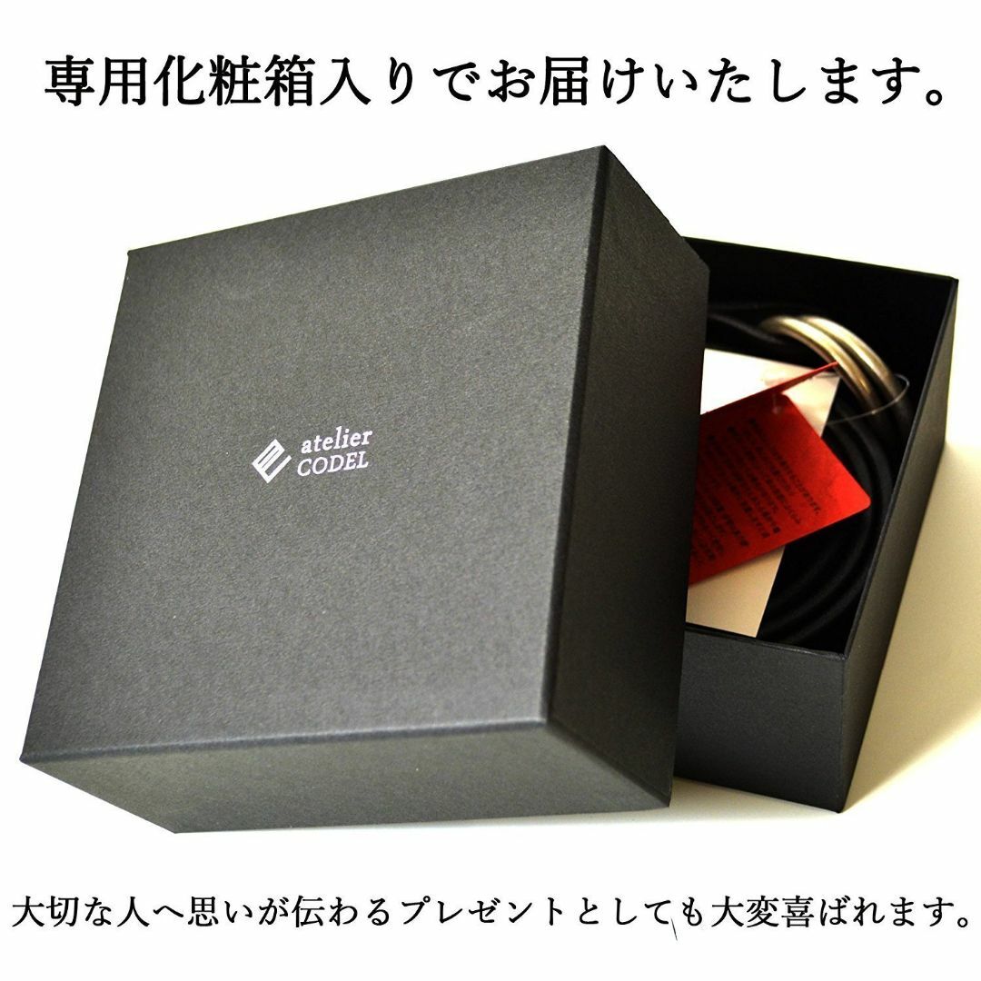 【色: ブラック】atelierCODEL ベルト メンズ 革 ビジネス 栃木レ 4