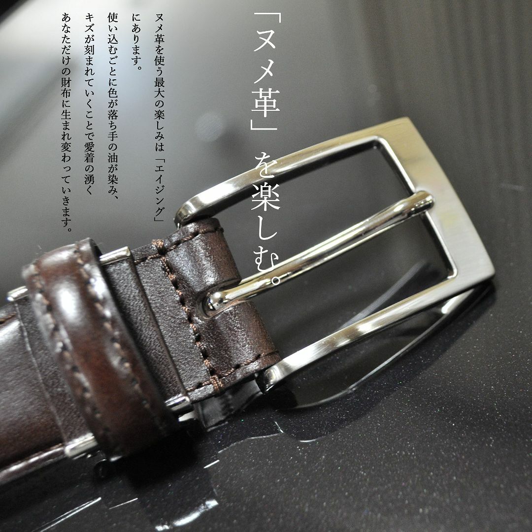 【色: ブラック】atelierCODEL ベルト メンズ 革 ビジネス 栃木レ 5