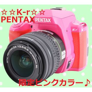 Pentax K-r 高倍率レンズセット☆ピンクxホワイトカラーデジタル一眼