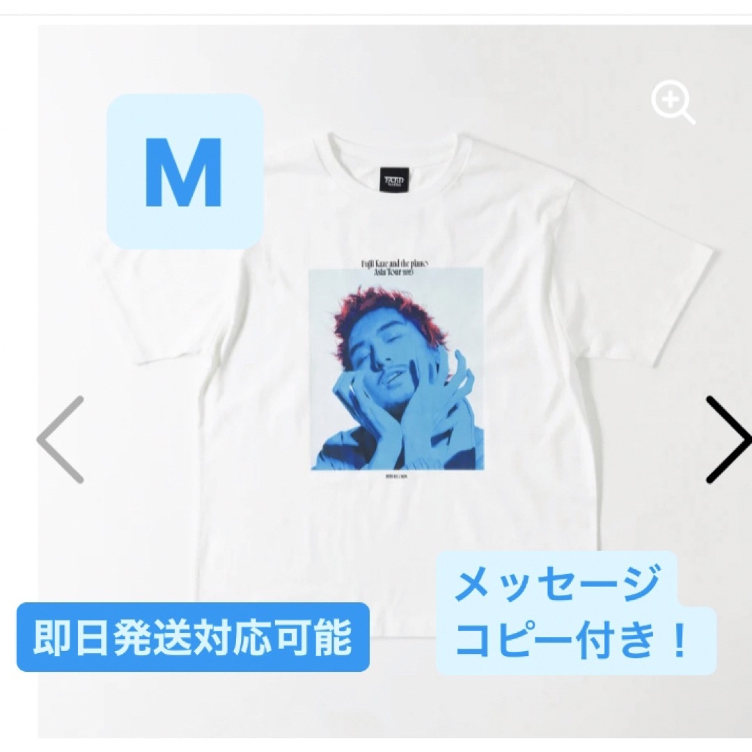 藤井風 Blue Kaze T-shirt M アジアツアー