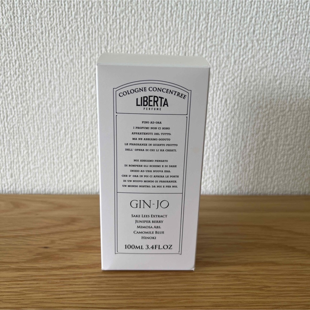 LIBERTA(リベルタ)のGIN-JO ギンジョ 吟醸 リベルタ LIBERTA PERFUME コスメ/美容の香水(ユニセックス)の商品写真
