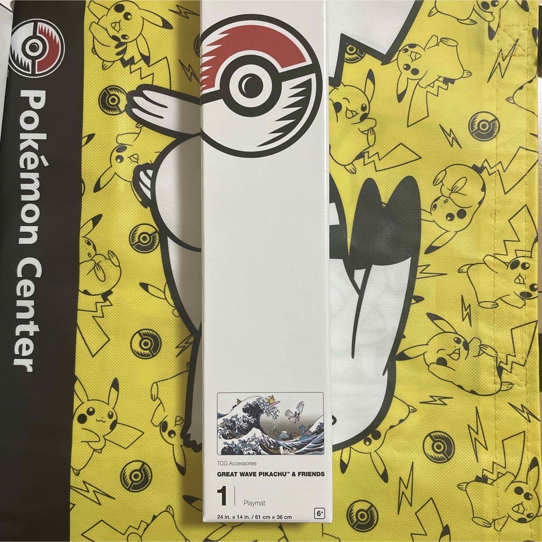 WCS2023 プレイマット 北斎 GREAT WAVE PIKACHU www.krzysztofbialy.com