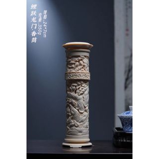 天然マンモス牙美しい手作り彫刻鯉の竜門登り香筒(お香/香炉)