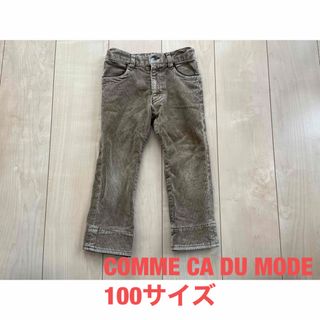 コムサデモード(COMME CA DU MODE)の《100サイズ》COMME CA DU MODE パンツ　コムサ　秋冬(パンツ/スパッツ)