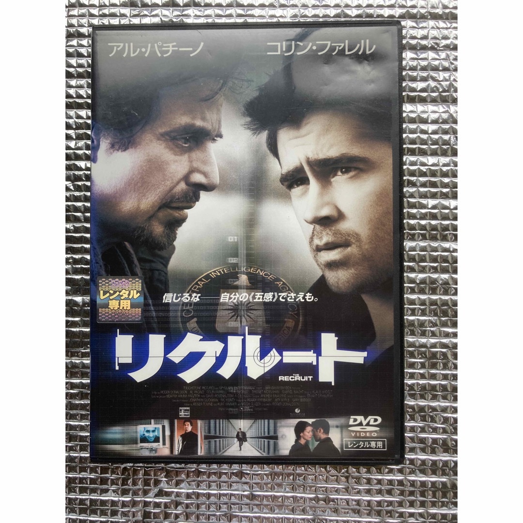 アルパチーノ出演　DVD 3作品まとめて エンタメ/ホビーのDVD/ブルーレイ(外国映画)の商品写真