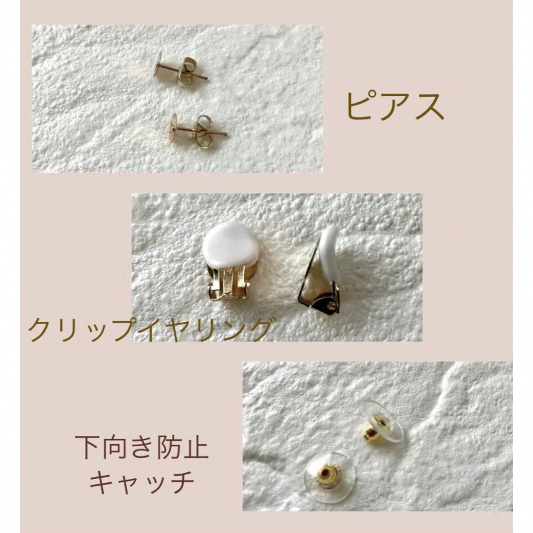 モスグリーン ニュアンス しずく ピアス /イヤリング ハンドメイドのアクセサリー(ピアス)の商品写真