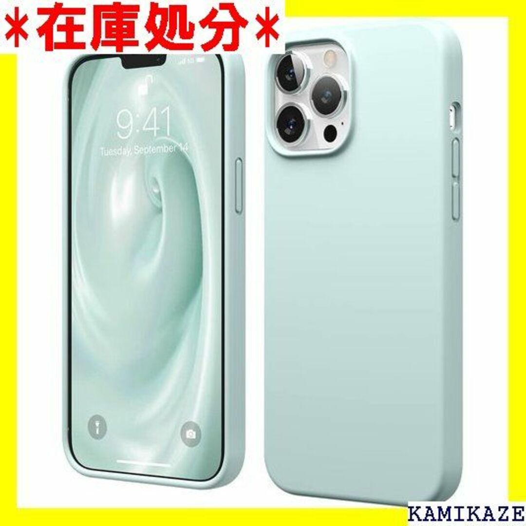 ☆送料無料 elago iPhone13Pro Max 対 SE ミント 669