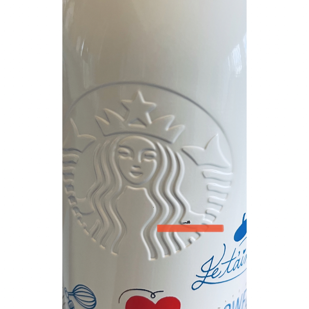 Starbucks(スターバックス)のスターバックス ボトル473ml 2021バレンタイン インテリア/住まい/日用品のキッチン/食器(タンブラー)の商品写真