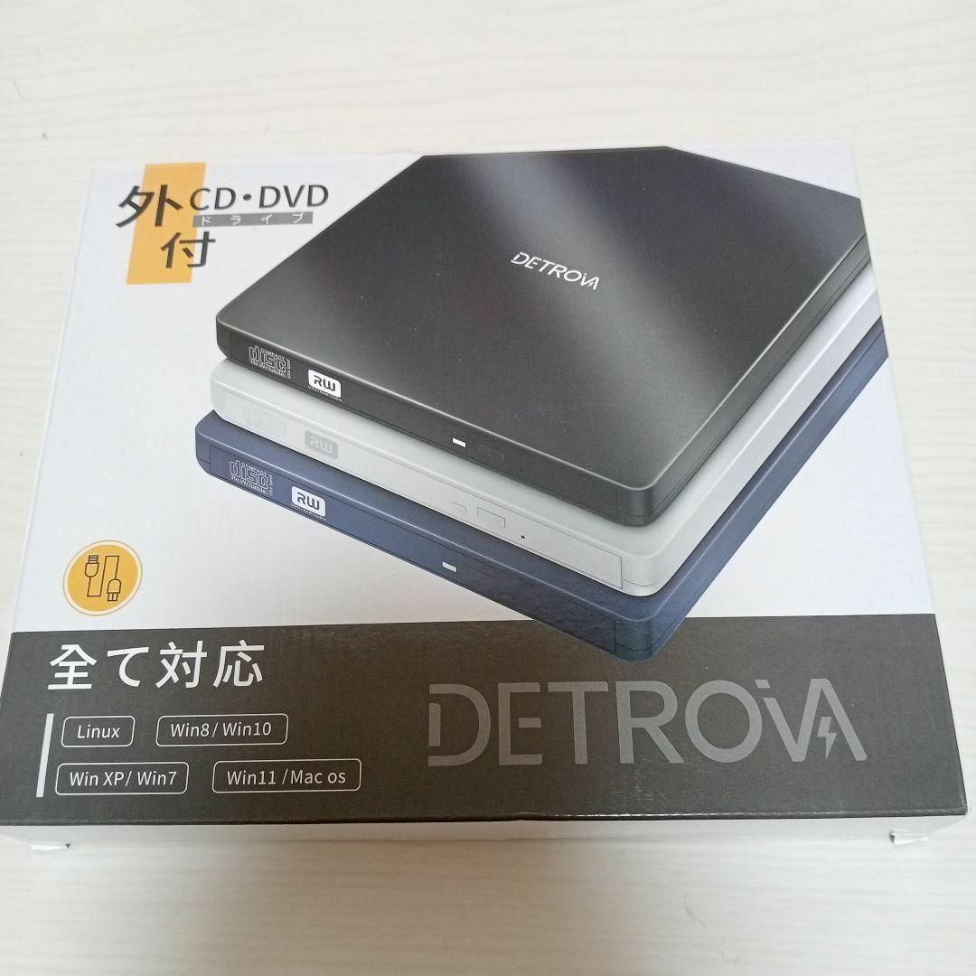 DETROVA 外付けDVD/CDドライブ CD/DVD-Rプレイヤーの通販 by monaka's ...