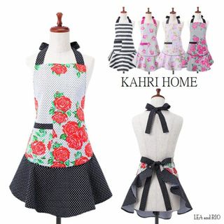 エプロン KAHRI HOME キッチン雑貨 KEQ4 5 6 7 9(テーブル用品)