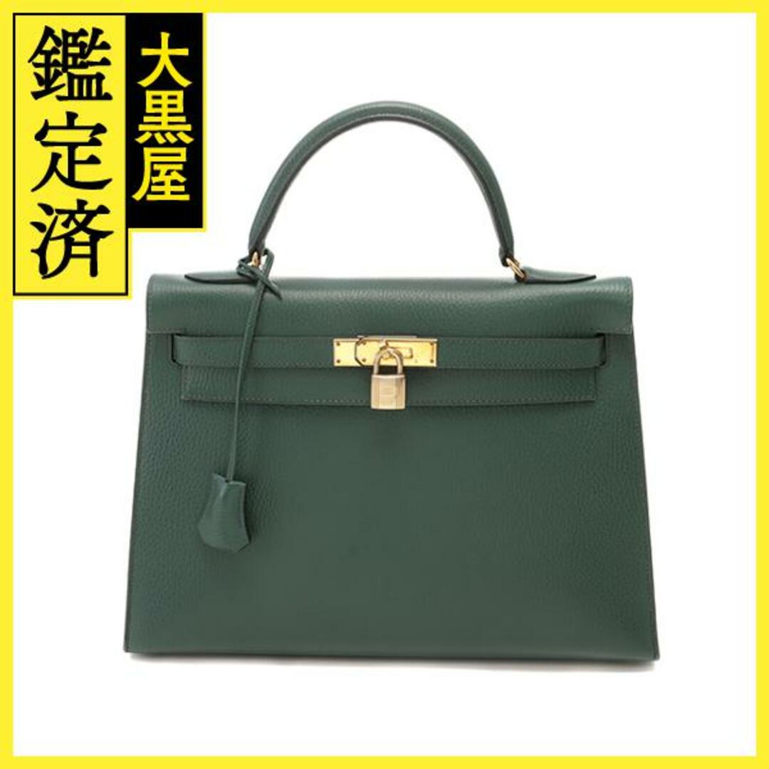 Hermes - エルメス ケリー32 グリーン アルデンヌ ゴールド金具 外縫い