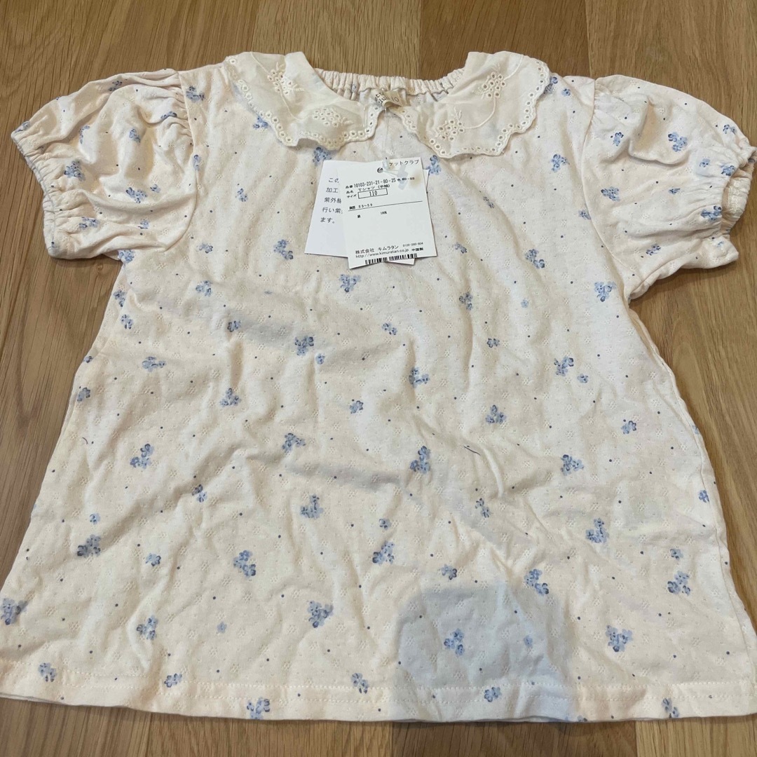 キムラタン(キムラタン)の【新品】ビケットクラブ　Tシャツ キッズ/ベビー/マタニティのキッズ服女の子用(90cm~)(Tシャツ/カットソー)の商品写真