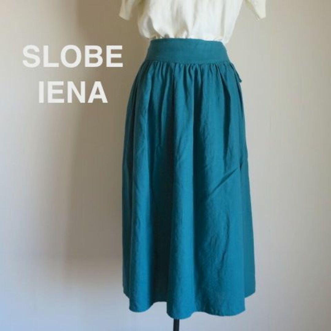 SLOBE IENA(スローブイエナ)の【SLOBE IENA】ひざ丈 フレアスカート 麻×レーヨン 通勤服/OL服 レディースのスカート(ひざ丈スカート)の商品写真