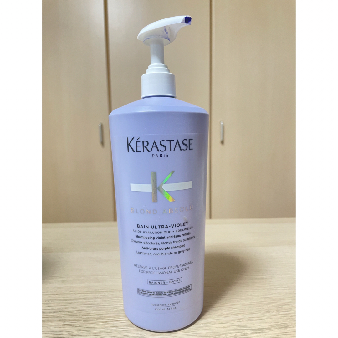 KERASTASE(ケラスターゼ)のケラスターゼＢＬバンブロンドアブソリュシャンプー コスメ/美容のヘアケア/スタイリング(シャンプー)の商品写真