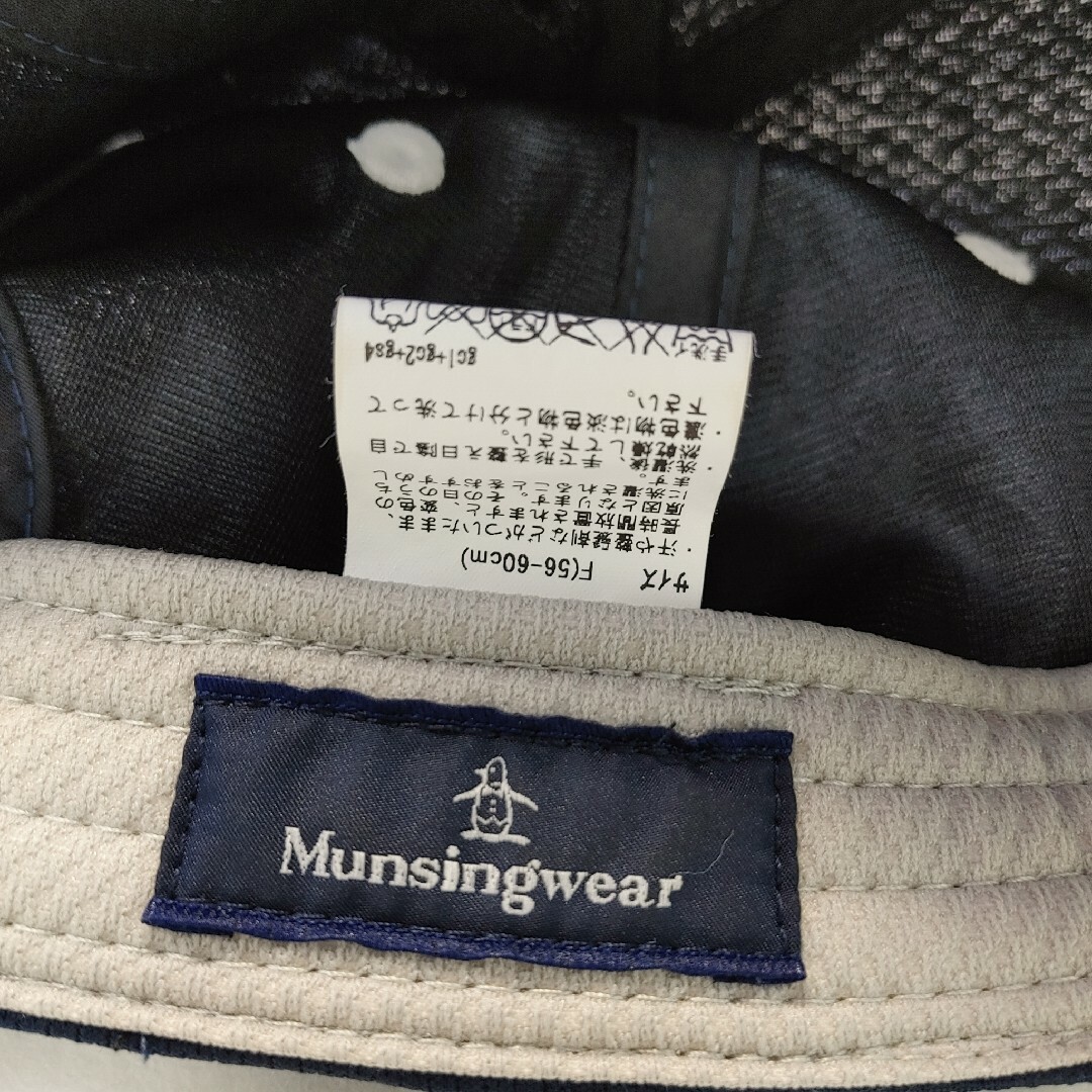 Munsingwear(マンシングウェア)のMunsingwear キャップ ネイビー 凹凸ヤシの木【0260】 スポーツ/アウトドアのゴルフ(ウエア)の商品写真