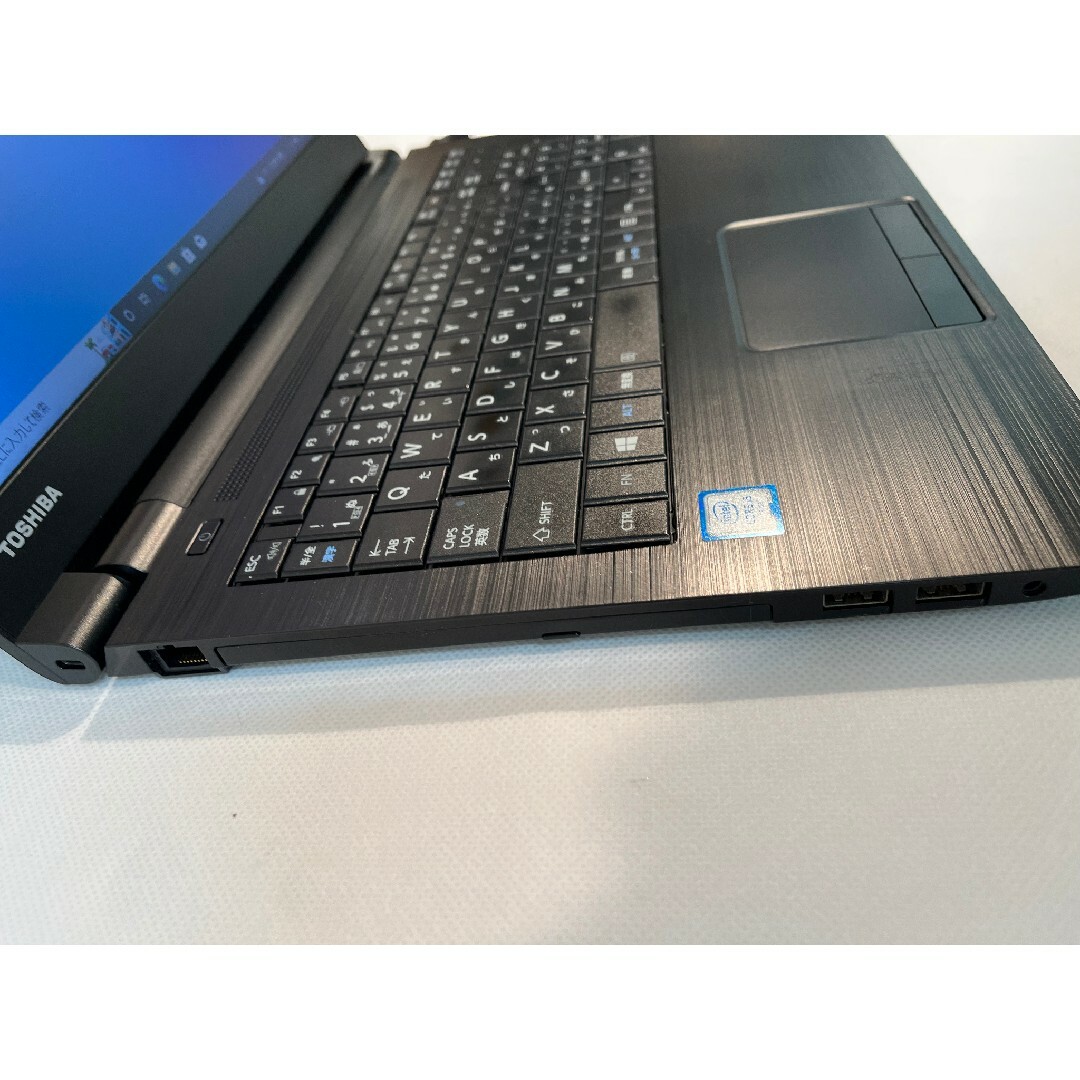 TOSHIBA　ノートパソコン  i5　officr2021　SSD240G