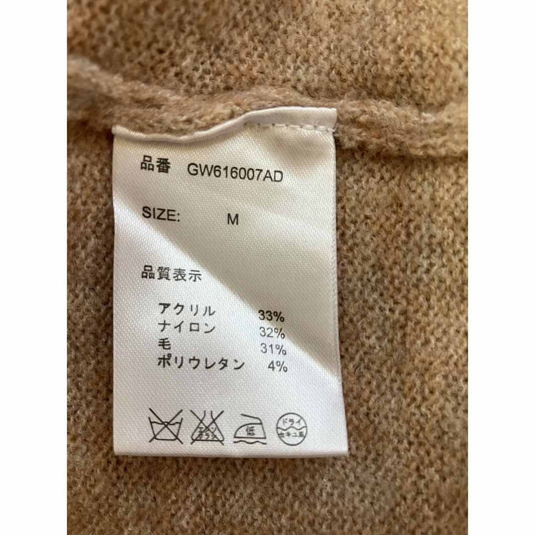 GLOBAL WORK(グローバルワーク)の【値下げ】グローバルワーク　ロングカーディガン　薄ピンク色　レディース　Mサイズ レディースのトップス(カーディガン)の商品写真