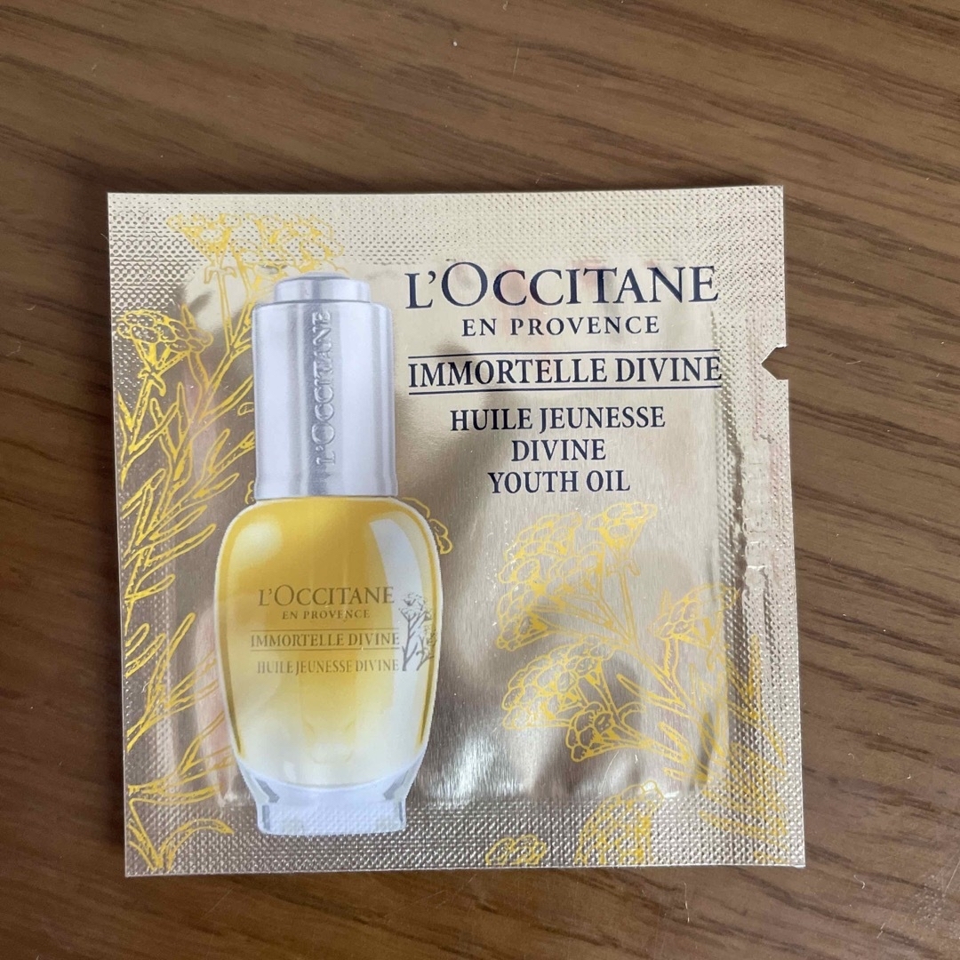 L'OCCITANE(ロクシタン)のロクシタン　サンプル コスメ/美容のキット/セット(サンプル/トライアルキット)の商品写真