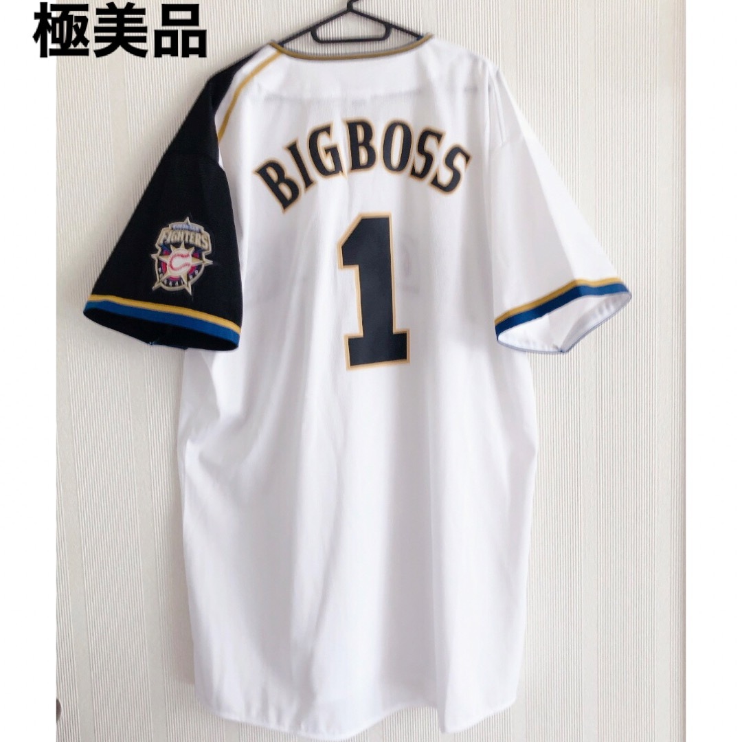 北海道日本ハムファイターズユニフォーム2XL (BIG BOSS) - 応援グッズ 北海道日本ハムファイターズユニフォーム2XL (BIG BOSS) - 応援グッズ